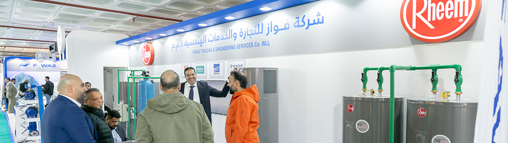FAWAZ Kuwait at BAYTAK Exhibition 2024