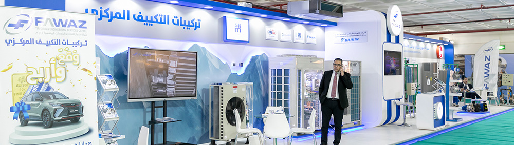 FAWAZ Kuwait at BAYTAK Exhibition 2024