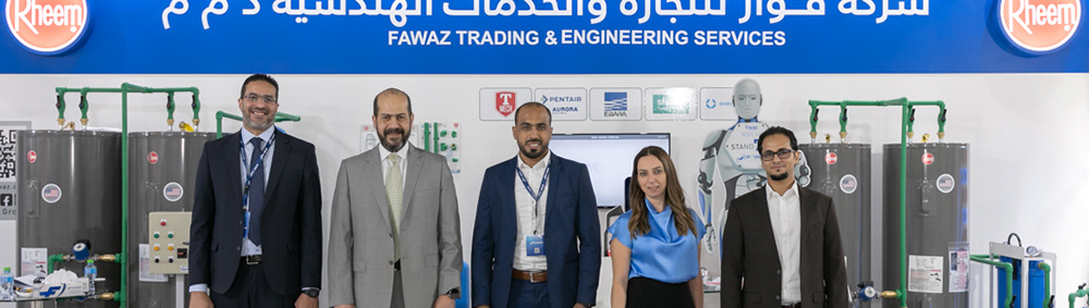 FAWAZ Kuwait at BAYTAK Exhibition