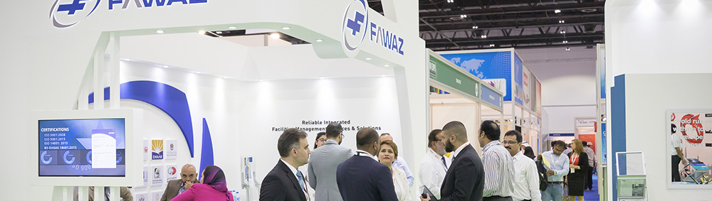 معرض FM Expo