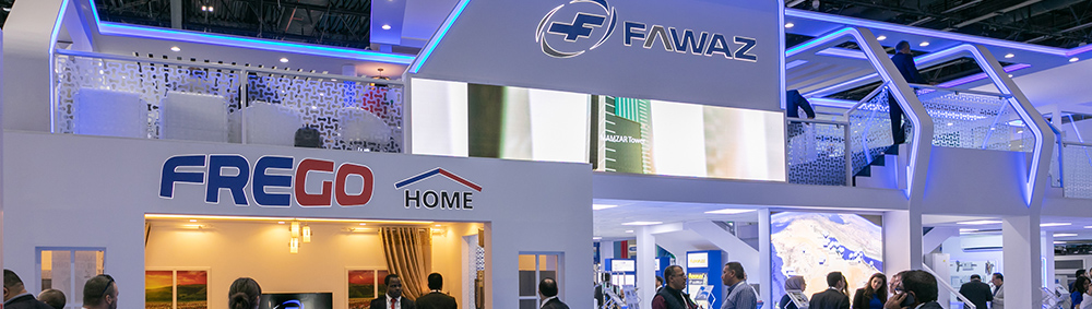 HVACR Expo – The Big5 Dubai