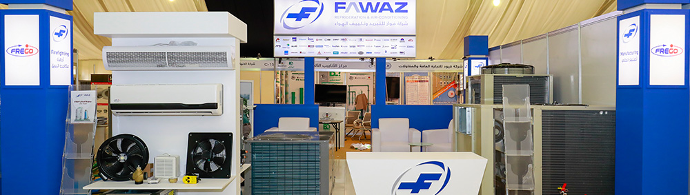 Site Expo