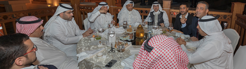 Gala Dinner