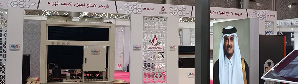 FAWAZ at Made in Qatar