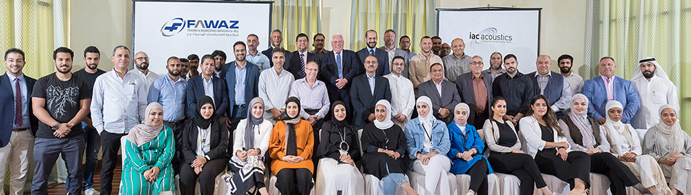 ندوة فواز – IAC