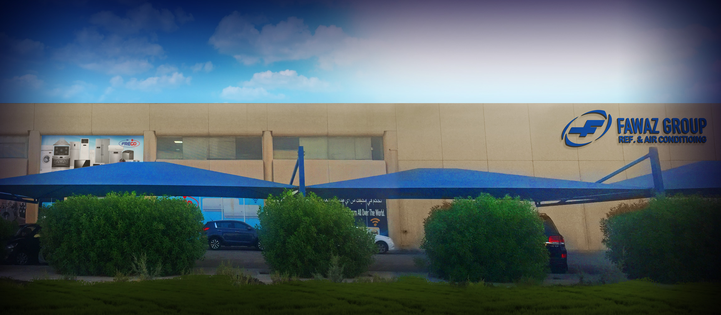 FAWAZ Offices