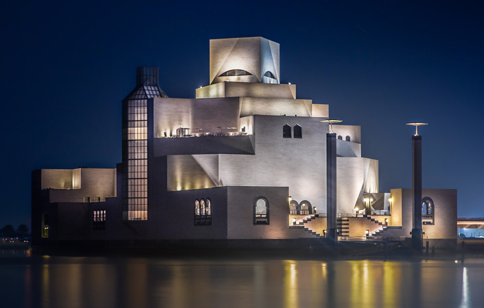 Qatar Islamic Museum