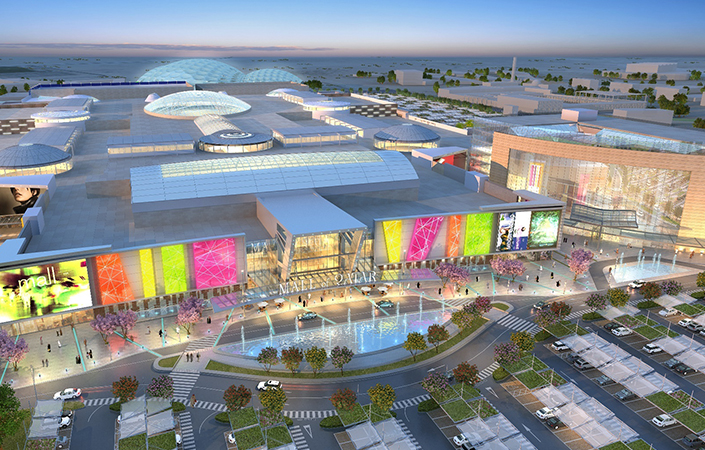 Al Meera Mall