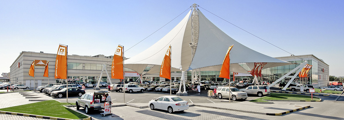 Abyat Mega Store