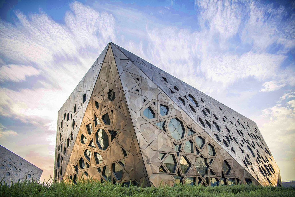 Jaber Al Ahmed Cultural Center