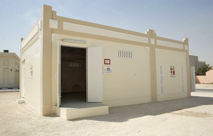 Kahramaa(Substations)