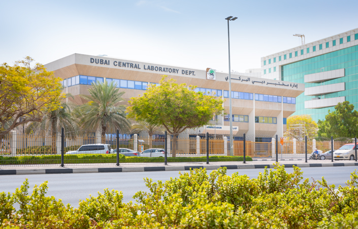 Dubai Central Laboratory