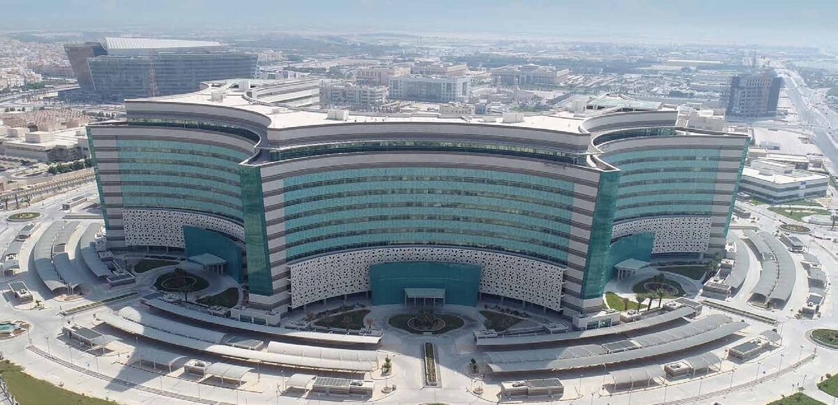 Jaber Al-Ahmad Armed Forces Hospital