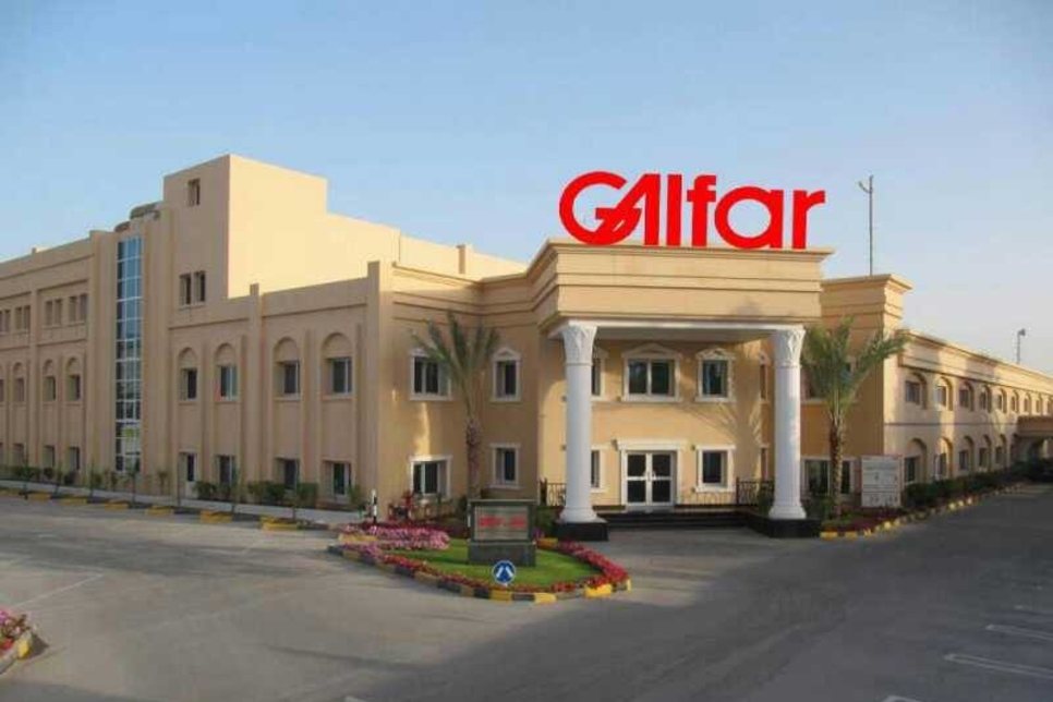 Galfar Building In Ghala