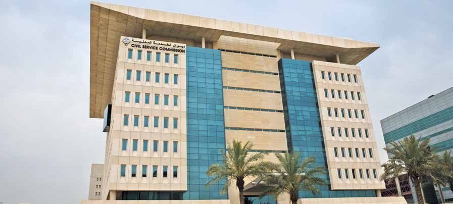 Civil Service Commission