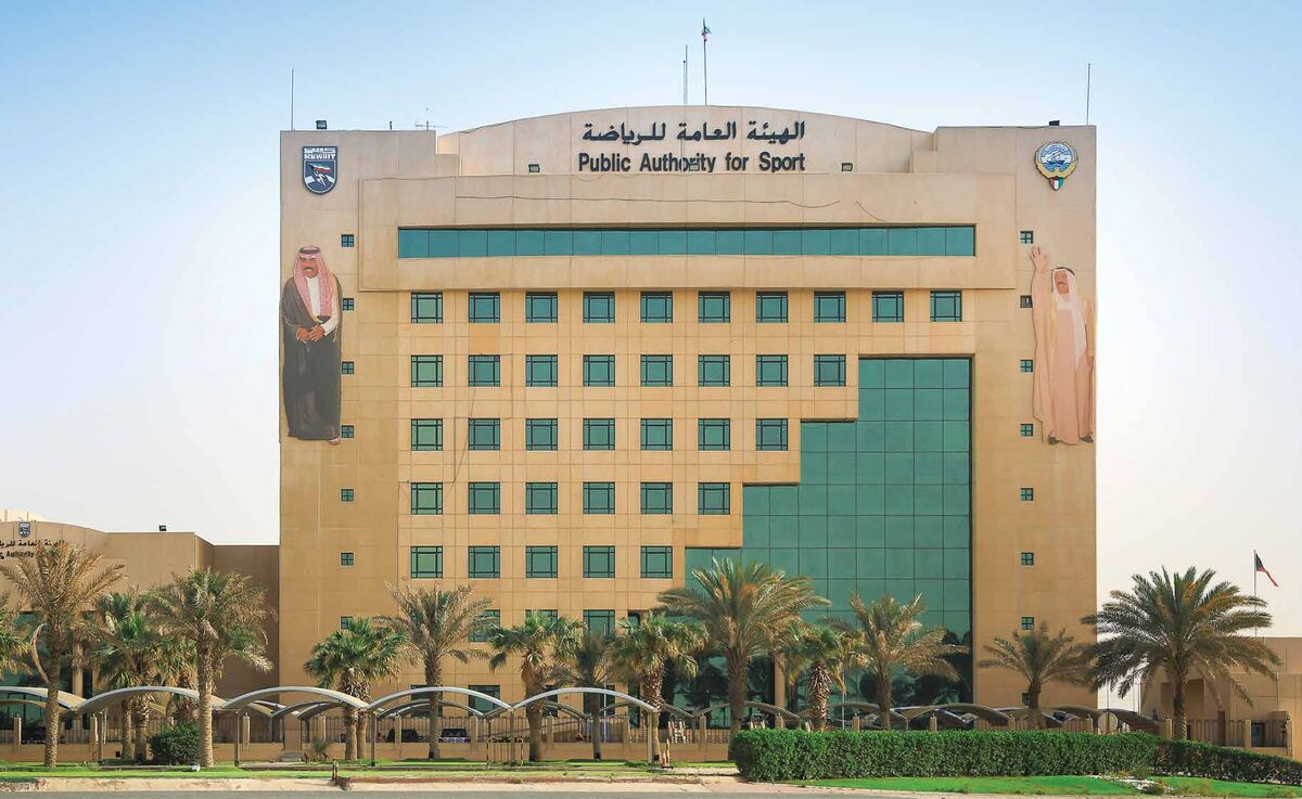 Public Authority for Sport