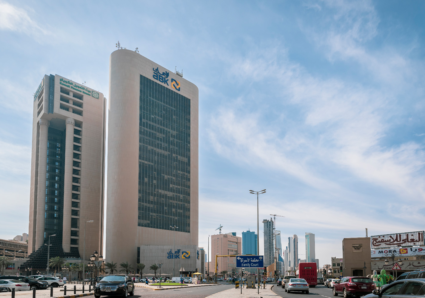Al Ahli Bank