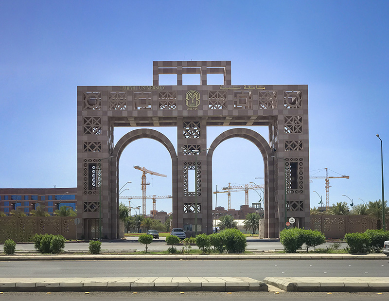 Taibah University – Al Madinah