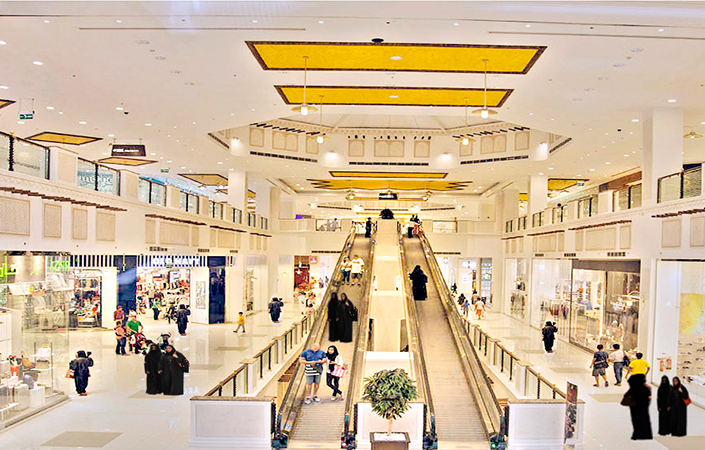 Gulf Mall