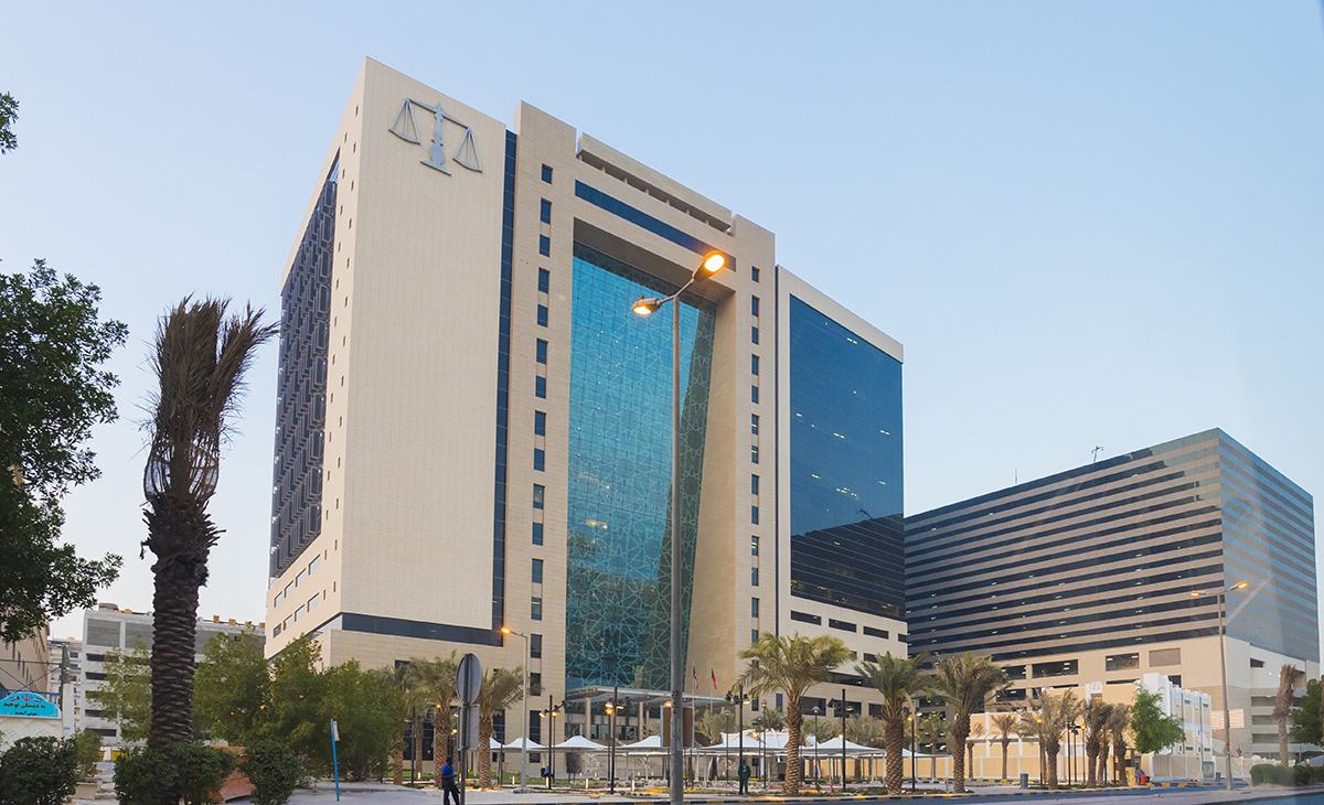 Farwaniya Court Complex