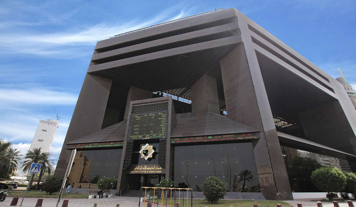 Kuwait Stock Exchange