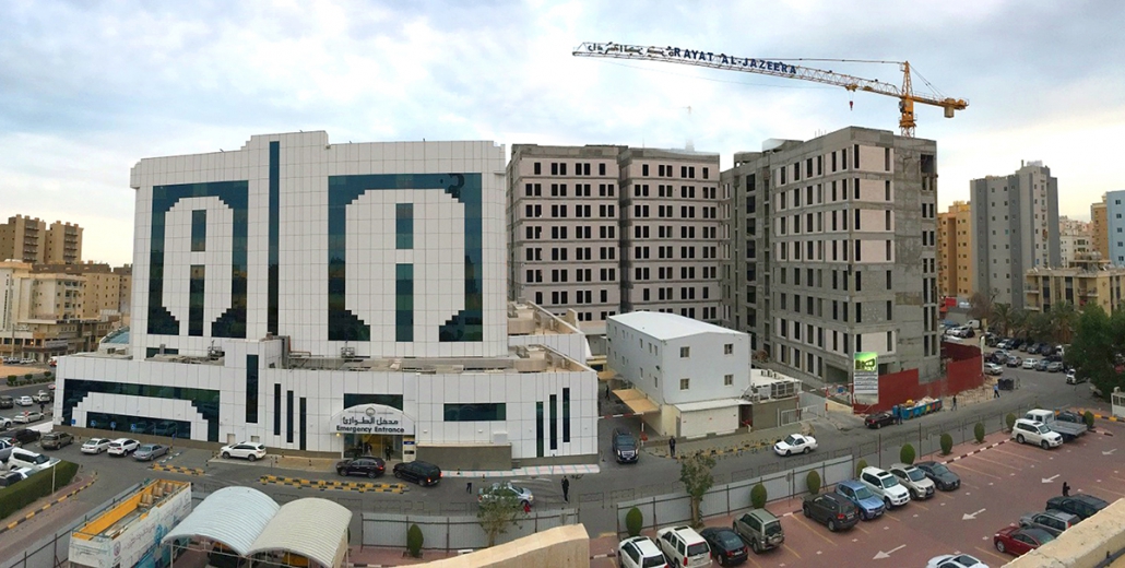 Dar Al Shifa Hospital
