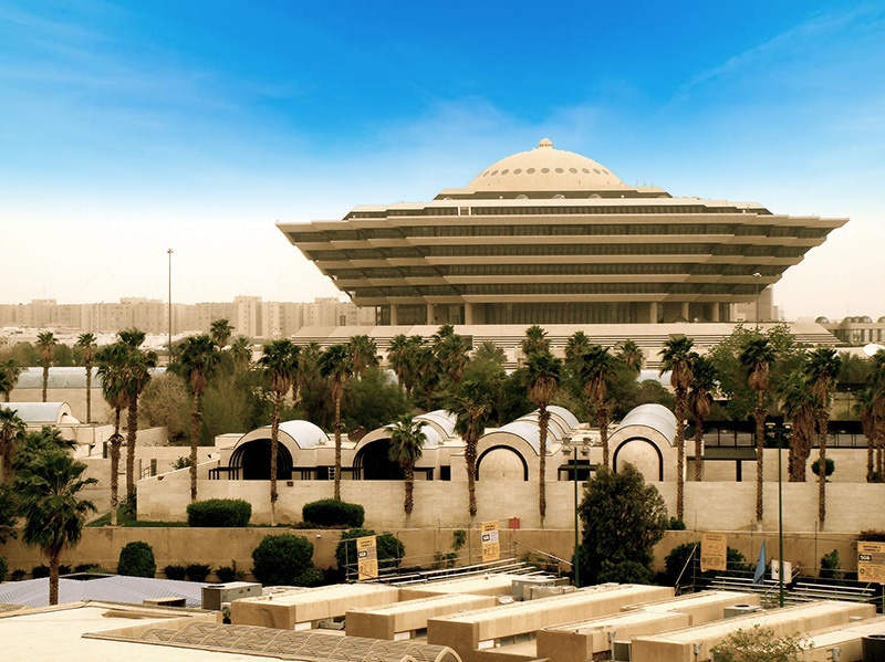 Ministry of Interior H.Q – Riyadh