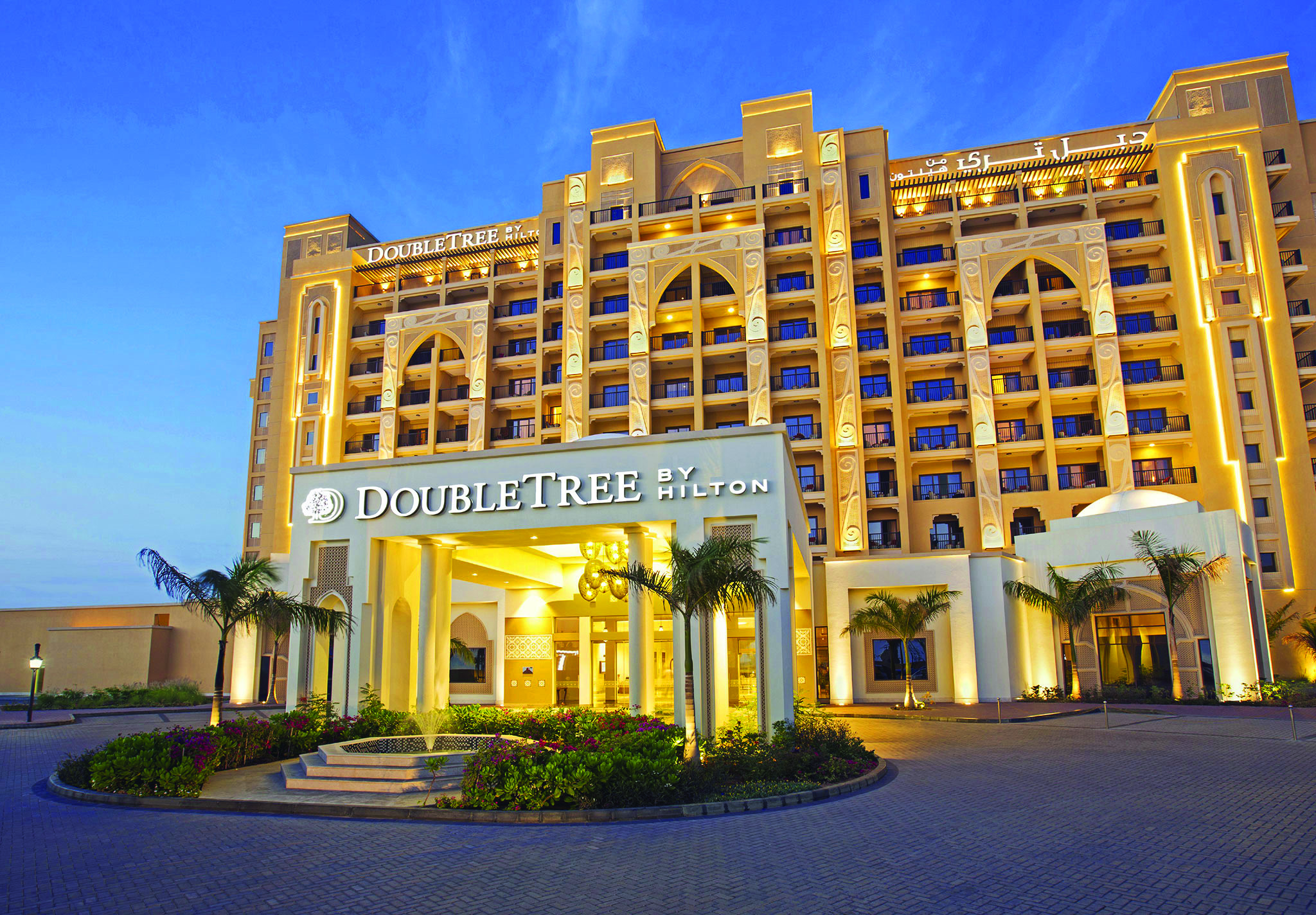 Double Tree by Hilton Hotel