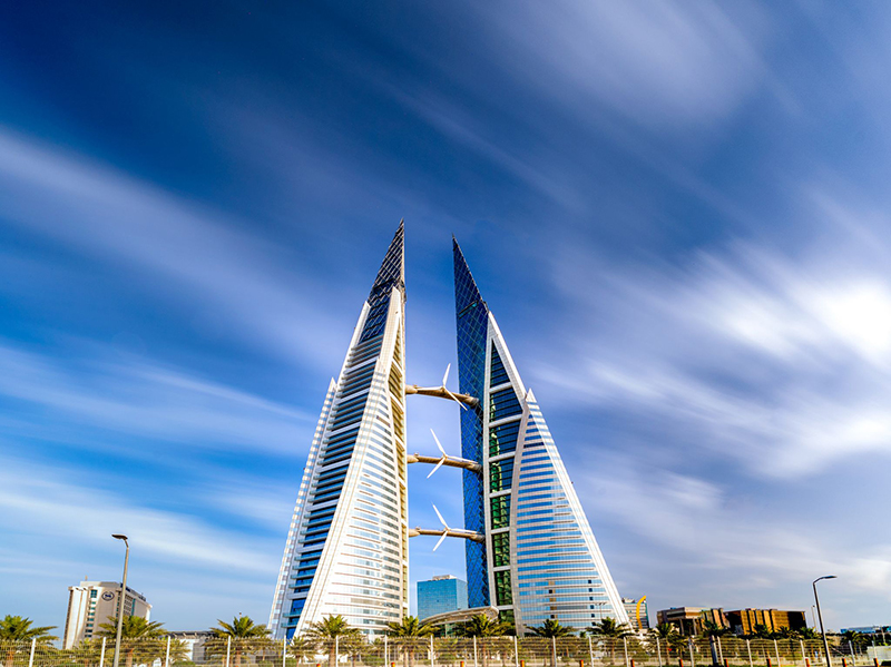 Bahrain World Trade Center