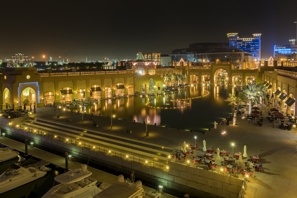 Al Kout Mall