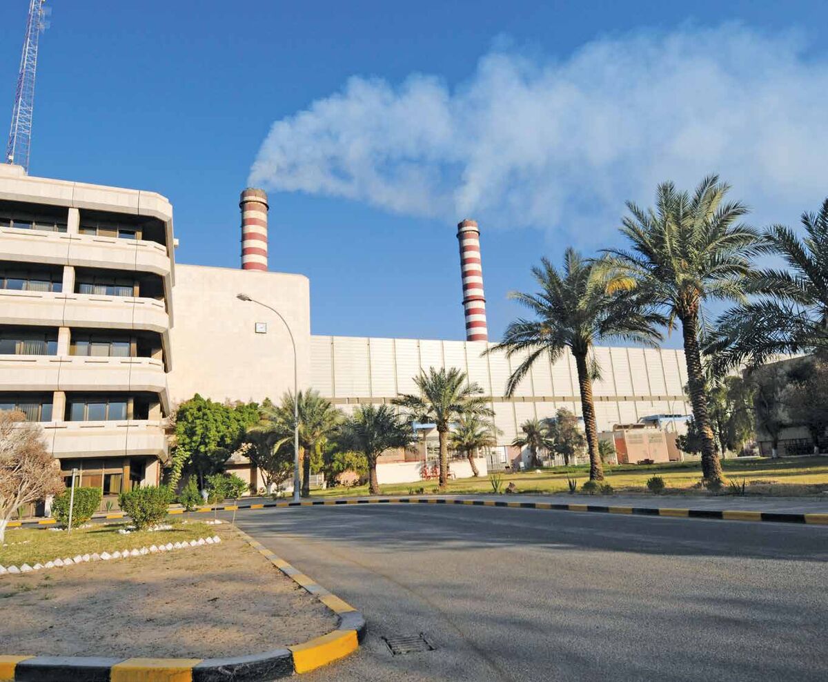 Doha West Power Station