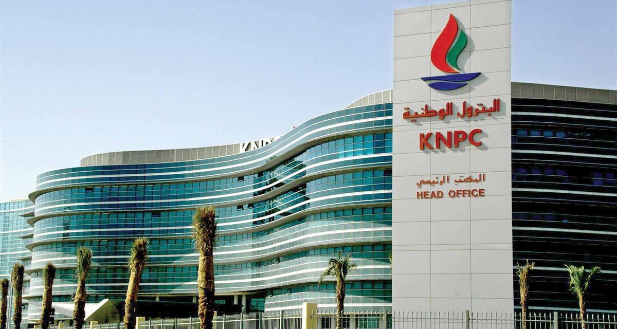 KNPC