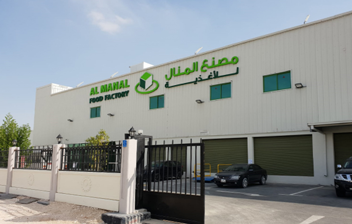 Al Manal Food Factory