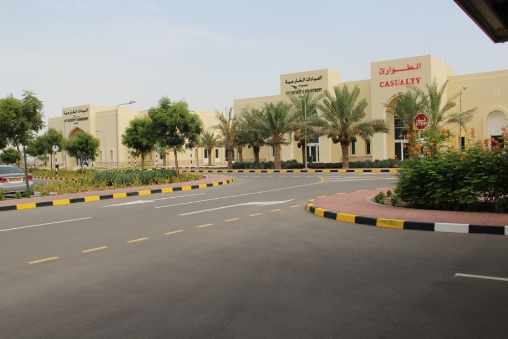 Al Masarra Hospital