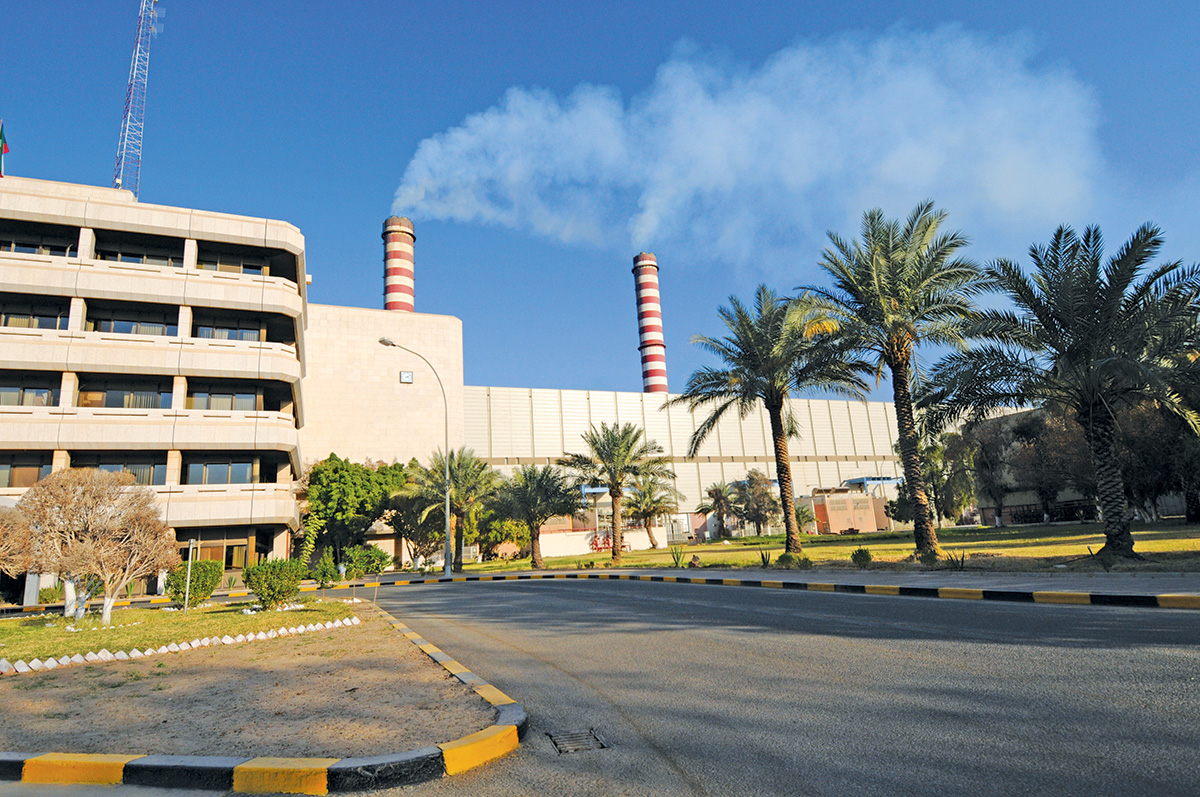 Doha West Power Station